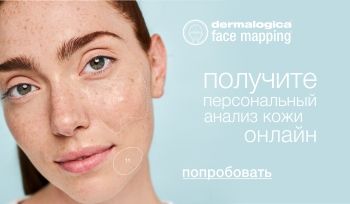 new_facemapping_catalog.jpg
